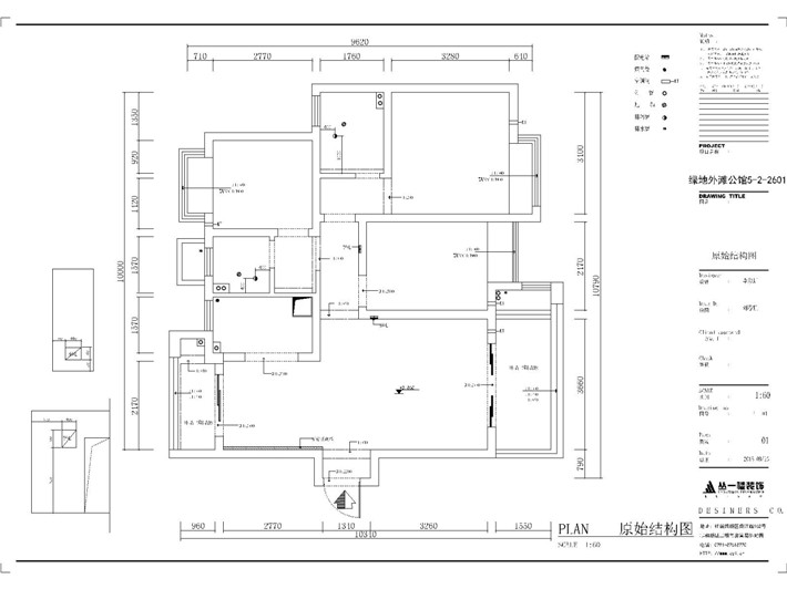 原始结构图