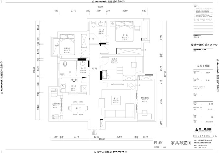 骞抽潰甯冪疆鍥? title=