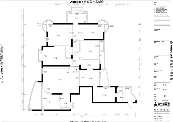 原始结构